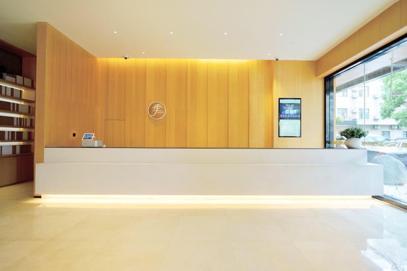 Ji Hotel Shanghai Hongqiao Transport Hub Linkong Zone Exterior photo