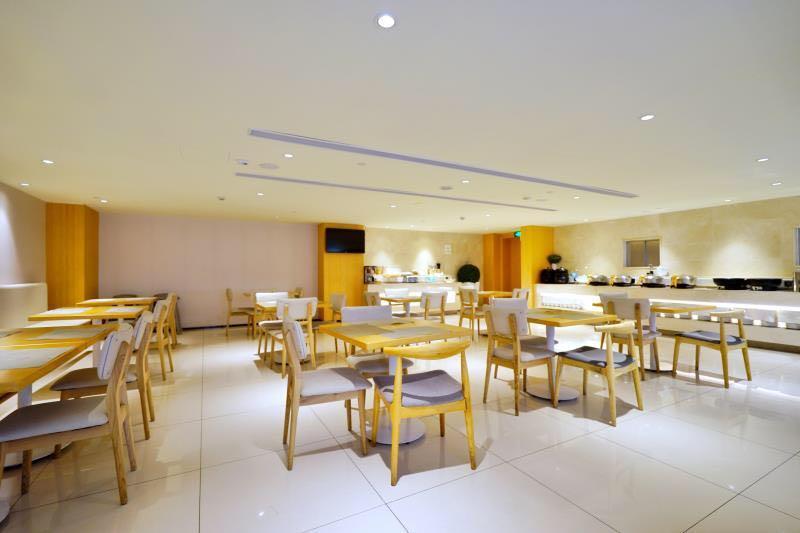 Ji Hotel Shanghai Hongqiao Transport Hub Linkong Zone Exterior photo